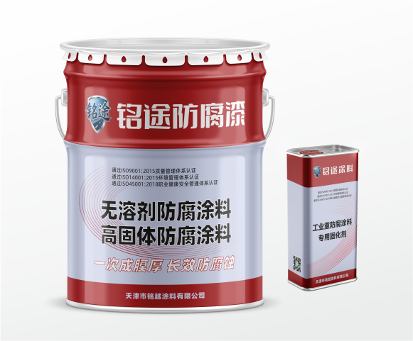 SE-21醇溶性无机富锌底漆