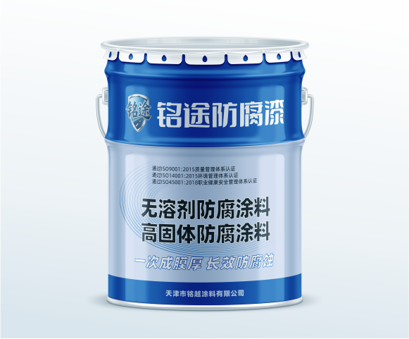SC-06醇酸磁漆