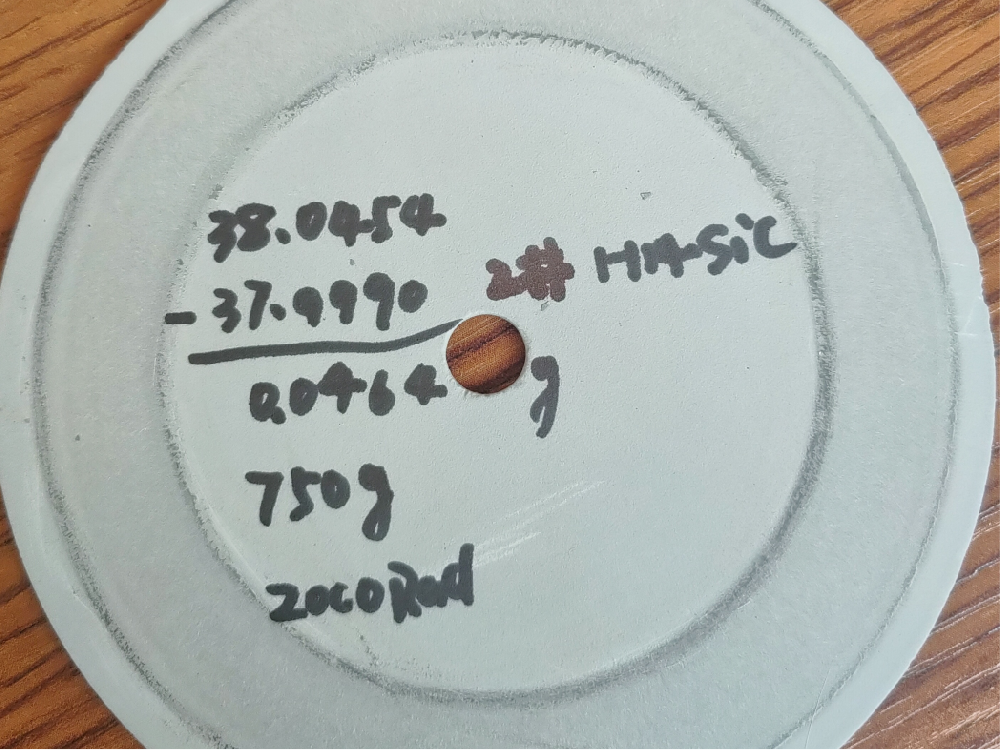 环氧陶瓷耐磨涂料实验